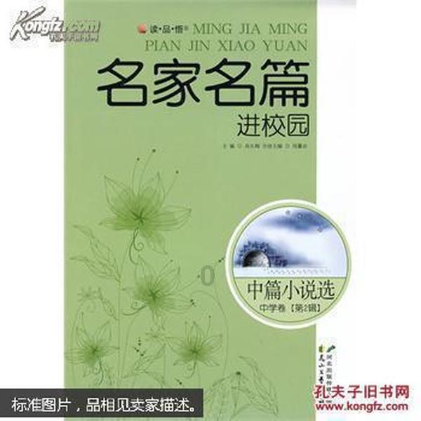 武汉马哥孛罗酒店SAVVY全日制餐厅亮丽登场