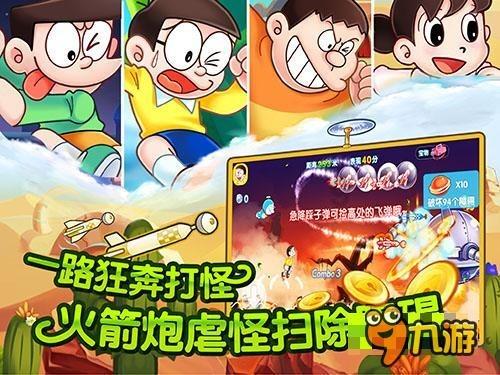 观察者