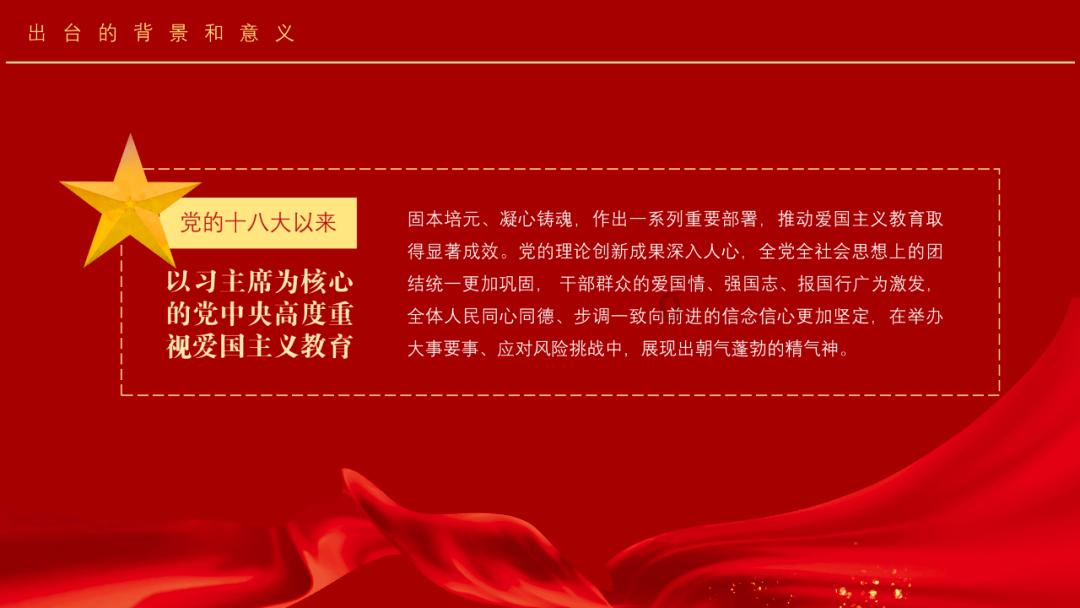救援帅气王子