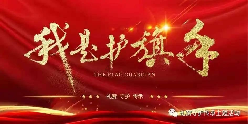 3组数据看我国打击电诈犯罪成效