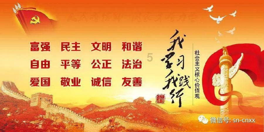 逃出猫头鹰屋