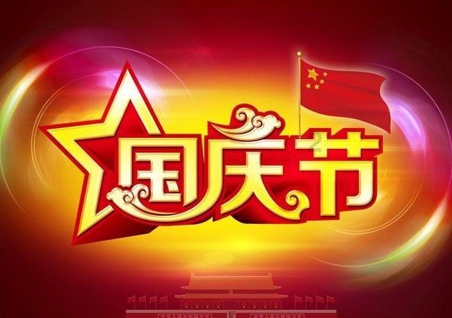 普利特:拟5000万元-1亿元回购公司股份