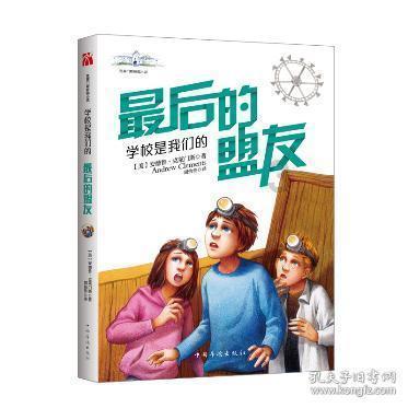长隆国际大马戏“上新”贺龙年，花式送新年祝福