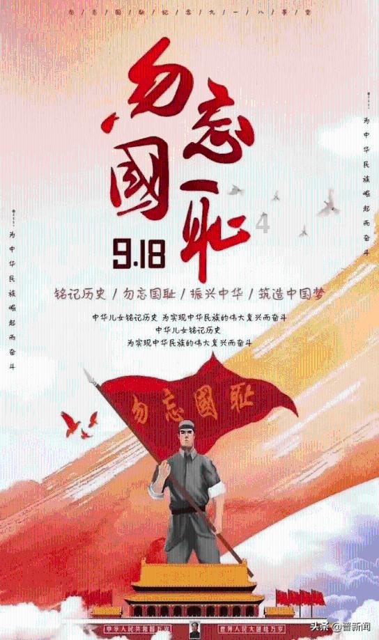 小米14 Ultra再次浮出水面:跑分首曝+卫星通话