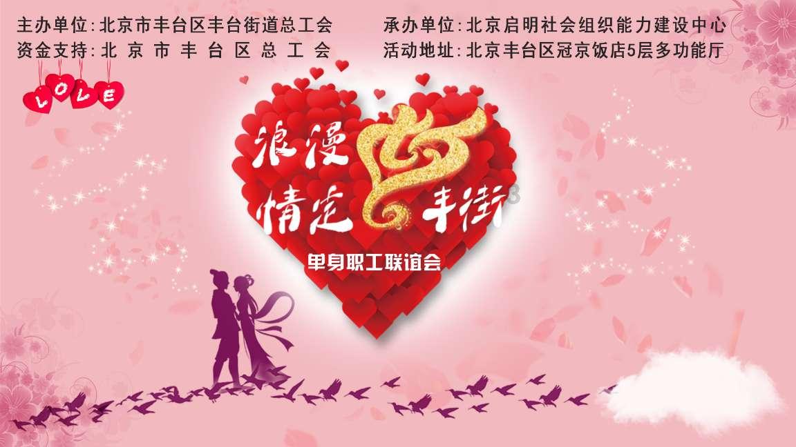 唤醒沉睡的大头