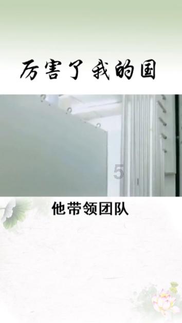《地球防卫军6 》中文版发售日确定 新PV及试玩演示公开