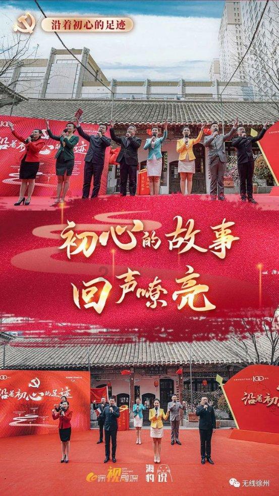 太拼了!别人忙着回家过年,浙江企业家忙着出省抢人