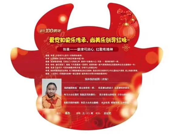小球进黑洞