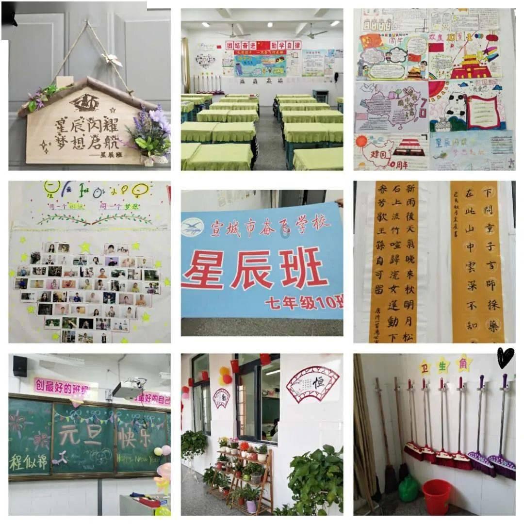 贫血喝康兮寿兮黑米糊怎么样？游戏画面