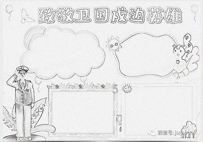 月光影视