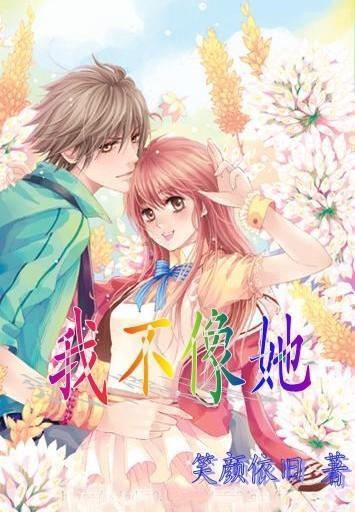 时间教授